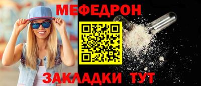 круглые Бугуруслан