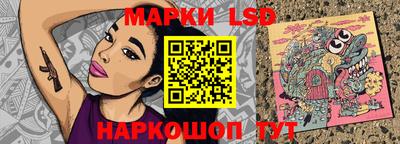 круглые Бугуруслан