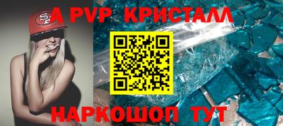 круглые Бугуруслан