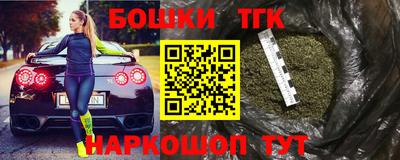 круглые Бугуруслан