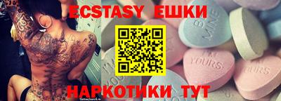 круглые Бугуруслан
