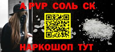 круглые Бугуруслан