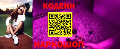 каннабис Бузулук