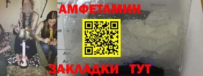 круглые Бугуруслан
