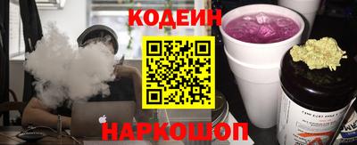 круглые Бугуруслан