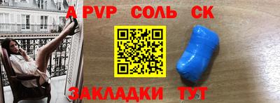 круглые Бугуруслан