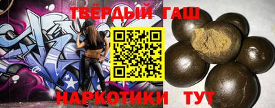 spice Будённовск