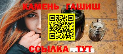 круглые Бугуруслан