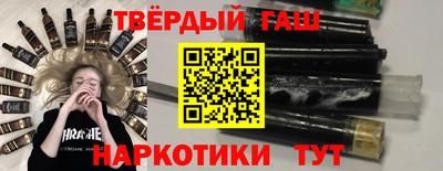 круглые Бугуруслан