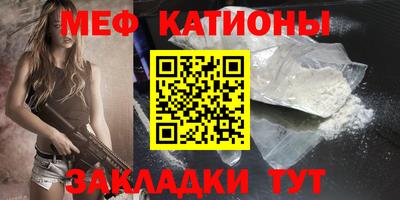 круглые Бугуруслан